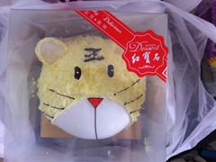 -红宝石(锦华翡翠城翡翠金街店)