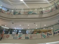 -凯德广场(学府店)