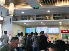 大堂-蒋家桥饺面店(四望亭路店)