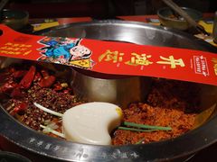 -谭鸭血老火锅(龙湖宝山天街店)