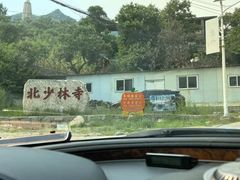 -天津盘山风景名胜区