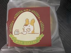 -RAN BAKERY