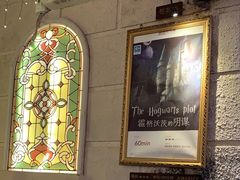 -逃脱反斗城沉浸剧情密室(北京路店)