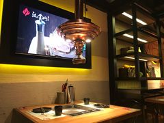 -汉拿山(汇一城店)