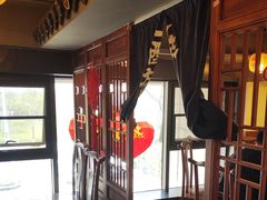 -东镇老火锅(高新区店)