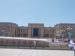 -中国人民解放军海军博物馆