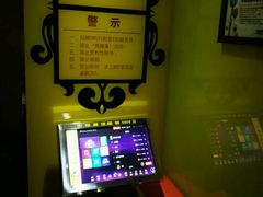-百威KTV(恒福路店)
