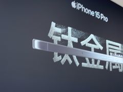 -Apple授权专营店(碧桂园里悦里店)