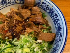 -甘记兰州牛肉面(Chadstone 旗舰店)