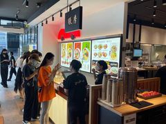-和府捞面(星光大道一期店)