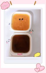 -广禾堂月子餐(国妇婴店)