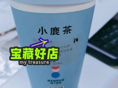 -瑞幸咖啡(AI创新中心A区店)