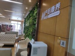 -玛丽亚妇产医院产后修复·医美产康中心