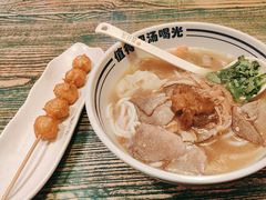 -鑫花溪牛肉米粉(苏州中心店)