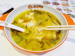 -小六鱼你.下饭酸菜鱼(益田假日广场店)