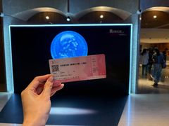 -交通银行前滩31演艺中心