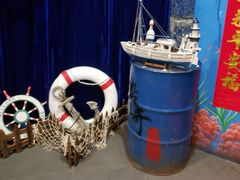 -船奇蒸汽海鲜·闽菜(八市海鲜总店)