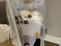 -古茗(吉祥北街店)