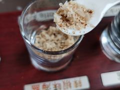 -恰餐厅CHAR Grill(北京三里屯洲际店)