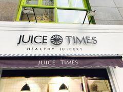 -JUICE  TIMES(中茵海华店)