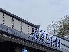 -南宁南湖公园