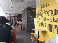 -麦当劳(伟城广场店)