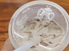 -星巴克臻选(深圳万象天地旗舰店)