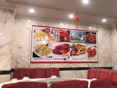 -汇兴源餐馆(小北路店)