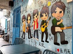 -阿信厚吐司(曾厝垵店)
