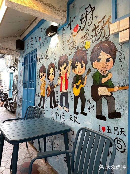 阿信厚吐司(曾厝垵店)图片