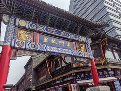 -古文化街旅游区