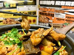 -臻享無招牌芝士烤蛙(台山昌大昌店)
