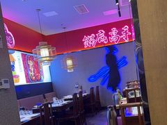 -重庆高老九火锅(万象城店)