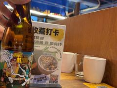 -缘生态云南菜·野生菌庭院餐厅(华侨城店)