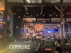 -COMMUNE幻师(天品西岸店)