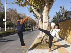 -黄海国家森林公园