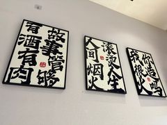 -丁字口海鲜热炒·烧烤大排档