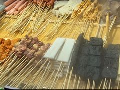 -乐彡炸串·烤苕皮(西单华威约饭街店)