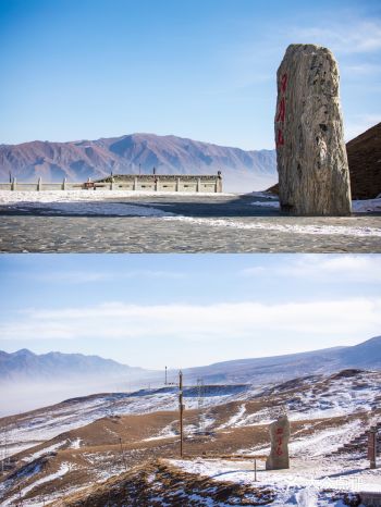 日月山，青海旅行不可错过的美景