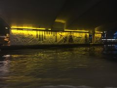 -运河游船(武林门码头)