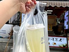 -张果佬年糕卷(科巷店)