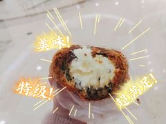 -拉那巴米 蛋糕定制(世纪东方广场店)