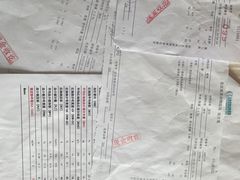 -北京观赏动物医院·24小时大型综合·猫专科·异宠专科