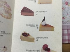 -多乐之日(和平伊势丹店)