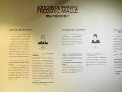 -设计共和 Design Republic(江宁路店)