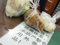 -牛街洪记小吃店(牛街店)