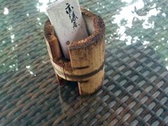 -亦缘居私家别院