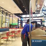 美味美味  国贸店 克茗冰室