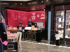 -美俪家族(江南摩尔店)