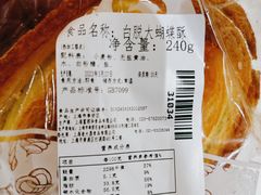 -老大昌(淮海中路店)